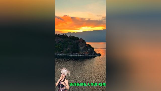 云南省玉溪市江川抚仙湖阳光海岸鼓孤山景区