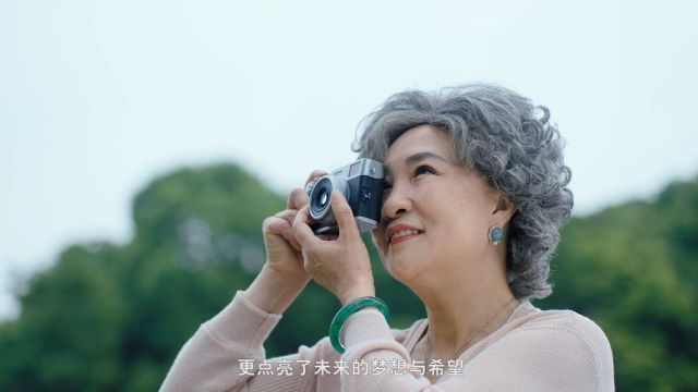 2023品牌— 成片(2分半)