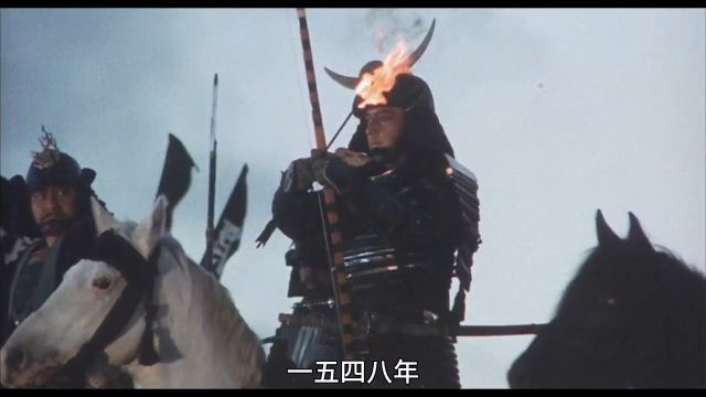 被称作“军神”的男人,年仅二十成为一方豪强#武田信玄