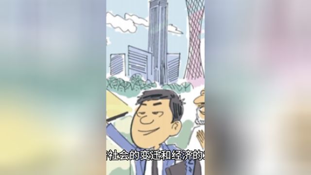 超7成年轻人存款不足10万,工资低,物价高,房租贵