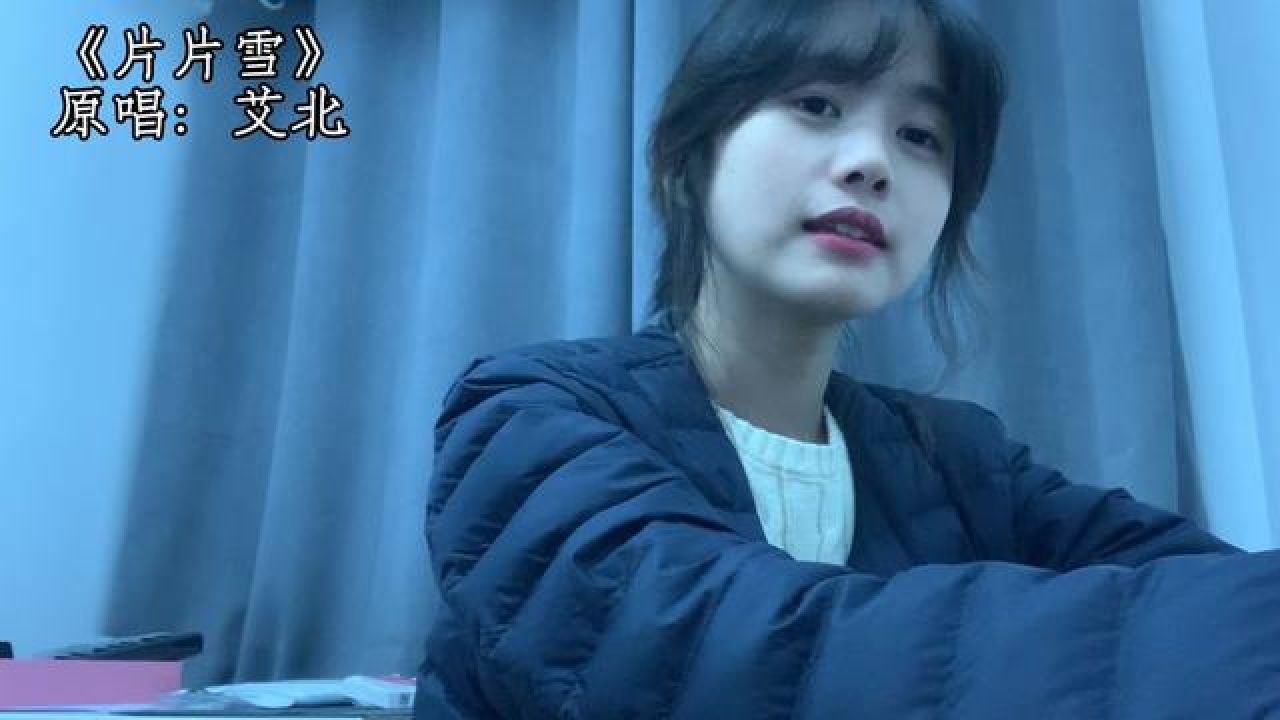 音乐随拍 #中文翻唱