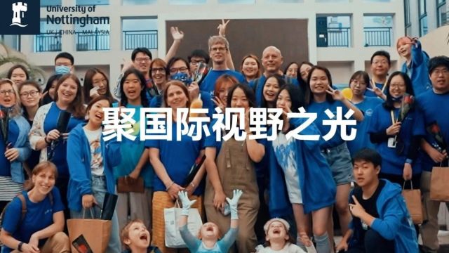 宁波市教育局等部门领导走访宁诺,排查校园安全并慰问留校学生