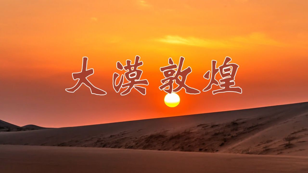 高清1080p在线观看平台_腾讯视频