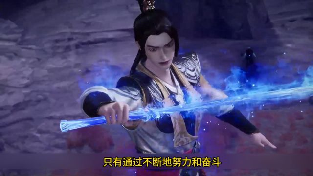 《武神主宰》:“崛起的潜力股:秦尘在修炼塔的强势表现”#武神主宰#秦尘