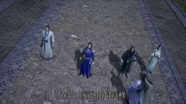 武道巅峰:陈枫的神门境之路 #绝世武魂