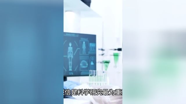 学术妲己,学术“性”传播,科学能发展起来才怪