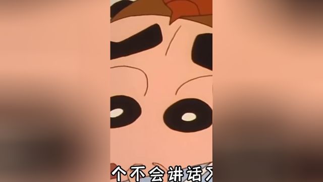 多看 多学