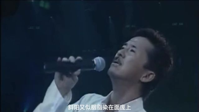 1980年经典歌曲之《在水中央》林子祥