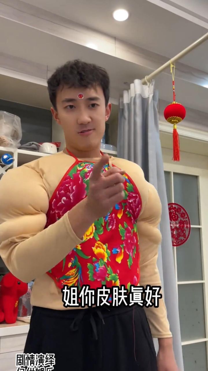 Mugen Ryona 草薙京VS 春丽