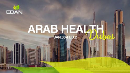 理邦携尖端医疗科技成果和多元化的整体方案亮相Arab Health 2024