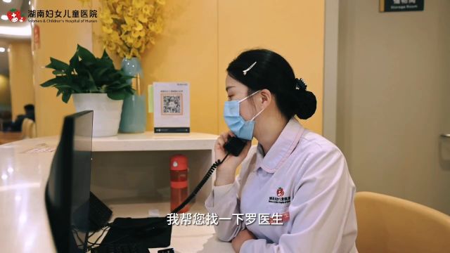 寻医问药不再难!草莓医院“儿科家庭私人医生”帮你远离医疗难题