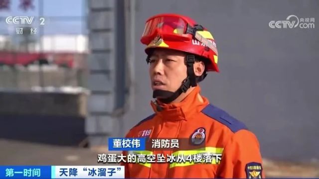 17℃!开封天气马上大反转!但这一点更要小心……