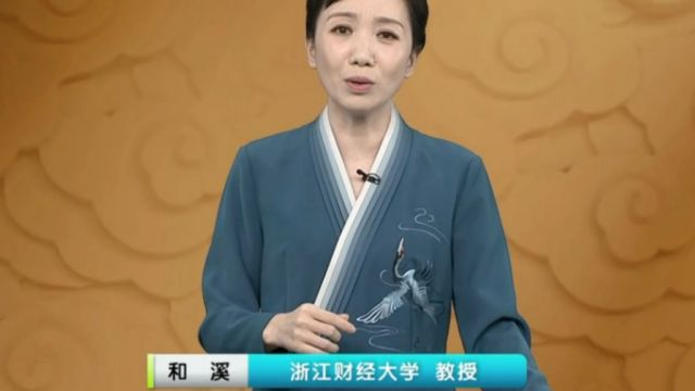 宋人爱吃生鱼片,特将“脍”改成“鲙”,不愧为吃货界的扛把子