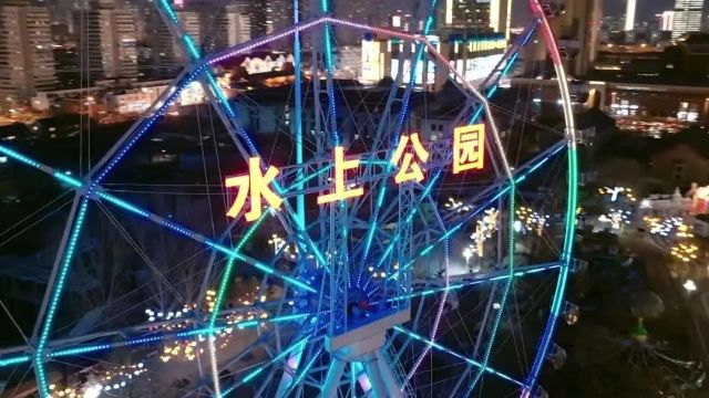 城事 | 这个春节的天津,人人人人人人人人人你人人人人人人人人人……