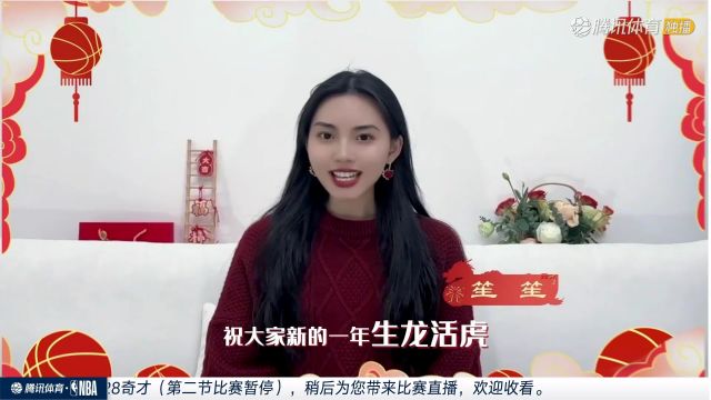 76人vs奇才中文解说全场回放