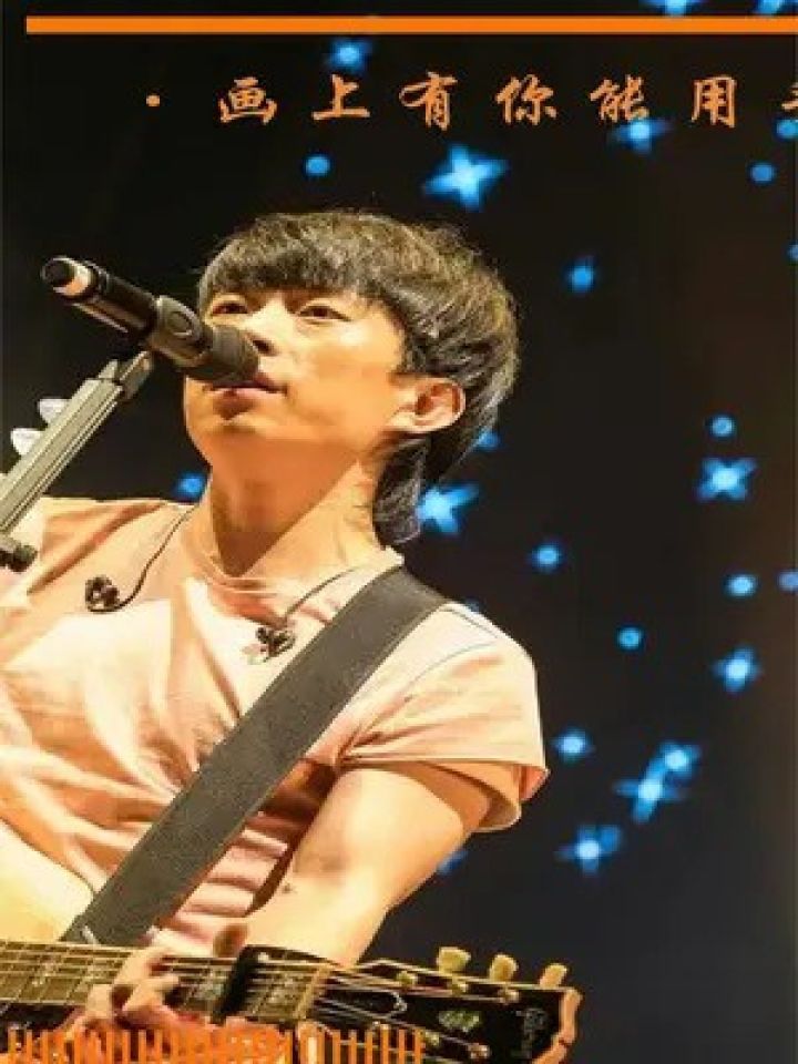 赵雷 吓颤 #刘欢 9年的一首神作,为何会被#飞儿乐团 质疑唱功!