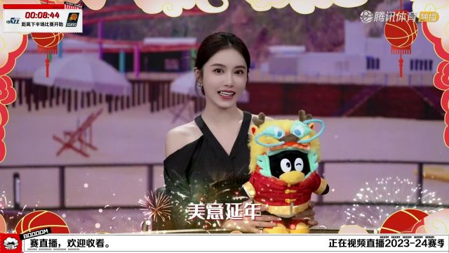 2023/24赛季NBA常规赛：爵士 VS 太阳 全场回放