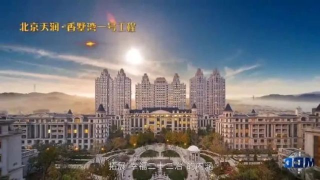 亮灯喽~中国二十二冶,龙行龘龘——2024廊坊首届新春灯会暨春节庙会要来啦!