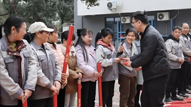 浙江一企业给提前返岗员工奖励三千元,负责人:已有七成员工到岗