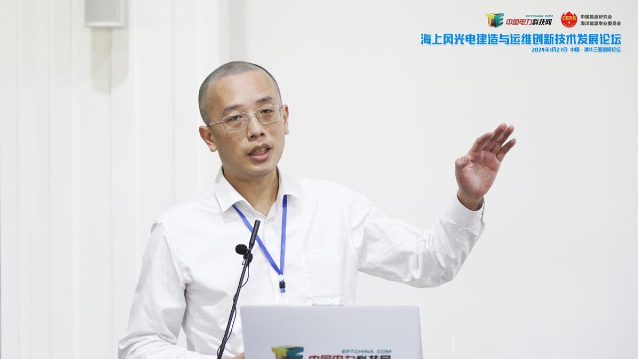 王宇航-海上风电钢管混凝土一体化支撑结构研究_腾讯视频