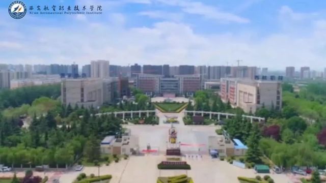 西航职院2024单招指南⑥|欢迎了解自动化工程学院专业!