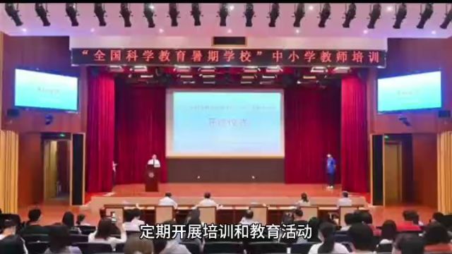 老师出轨学生的背后:师德沦丧?道德滑坡?