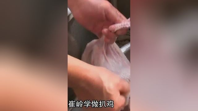 德州扒鸡为何这么好吃?秘密在这里!