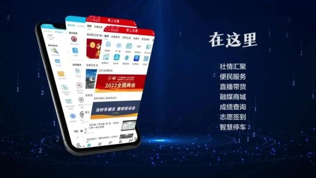 上榜!永康一批工业经济先进单位公布