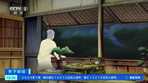 中国首部文生视频AI系列动画片《千秋诗颂》启播