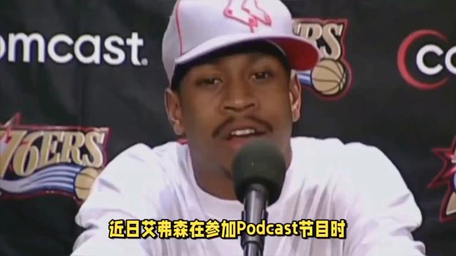 NBA人球结合顶级一档,如丝滑般运控里终结对手,球场精灵欧文