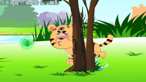老虎吃下一株会发光的小草 #沙雕动画21