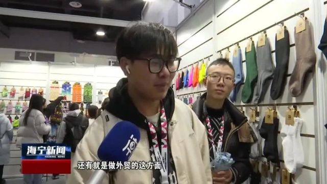 海宁2家店违法!被查到了…