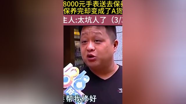 下集更精彩未完待续 59272