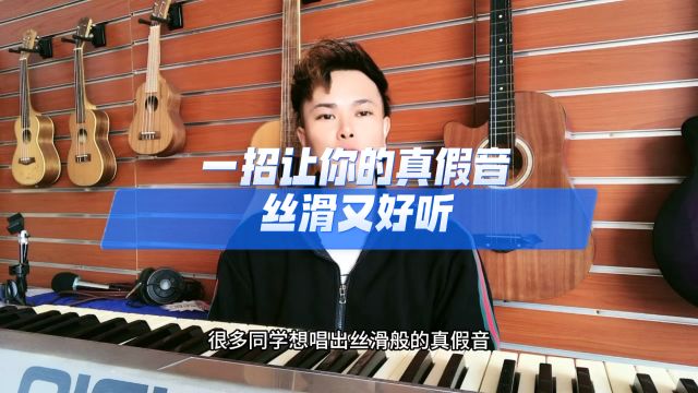 东莞哪里有学唱歌的地方东城声乐培训机构东莞音乐培训盛艺音乐