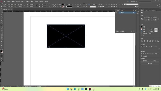 Indesign2023中的框架工具使用