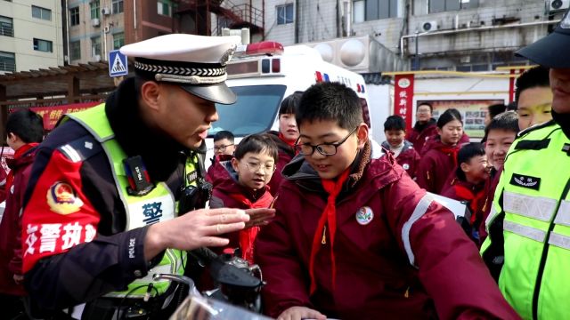 成长: 平安校园 智慧成长