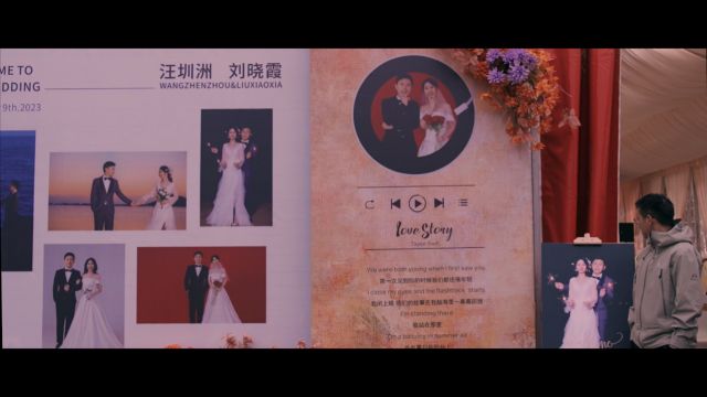 浙江台州婚礼临海婚礼纪实婚礼双机摄像婚礼