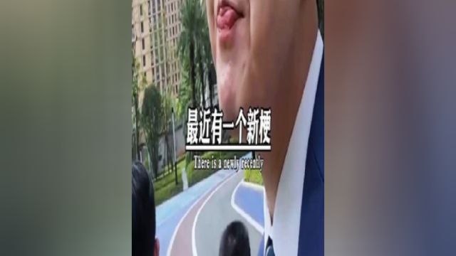 Come的喂abc是什么意思你猜到了吗?