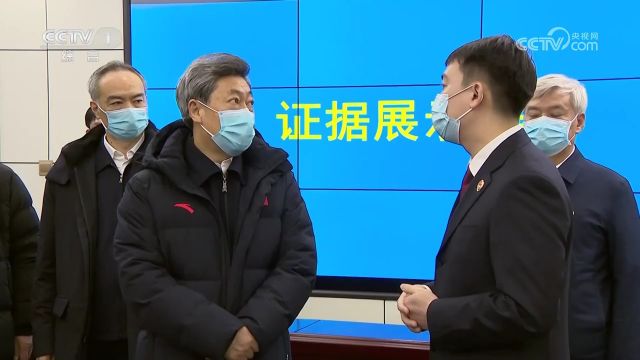 陈文清在黑龙江调研时强调,深入学习贯彻习近平总书记对政法工作的重要指示精神,加强法治建设,维护公平正义