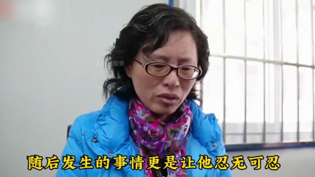 兰越峰:拒绝赚病人辛苦钱被排挤!走廊上班800天,结局让人唏嘘