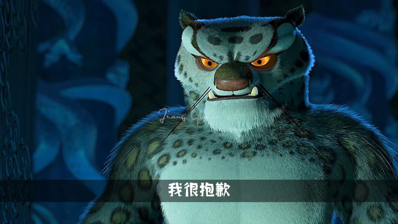 大龙:“你明知道我才是神龙大侠你一直都知道”_高清1080P在线观看平台_腾讯视频