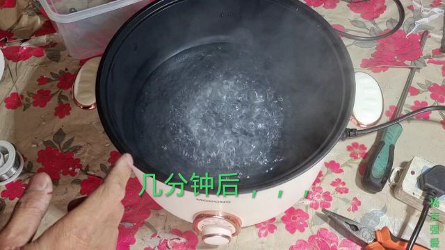 液体加热器坏,开关,灯不亮,和电饭煲工作原理差不多,维修好,解决方法