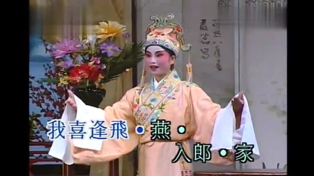 醉折海棠花叶幼琪