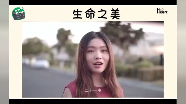 你是最好的学生,请相信你自己