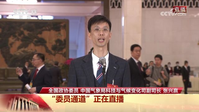 委员通道:农民日报中国农网记者向张兴赢提问