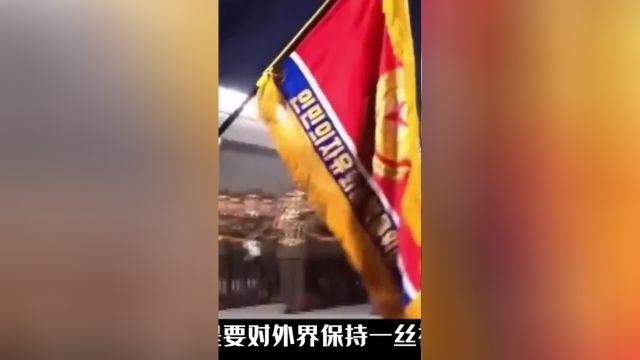 朝鲜阅兵为何从早上10点改成漆黑的夜晚举行?韩国:他们要干嘛? 2