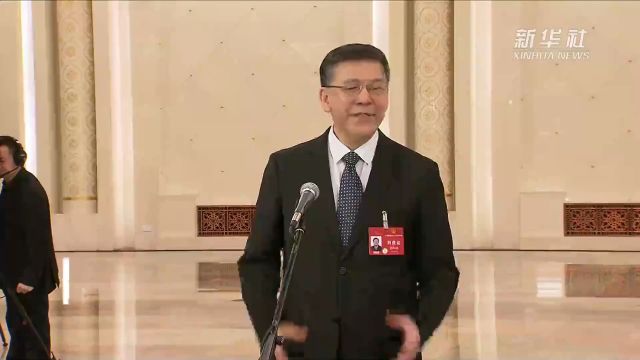 两会速递|阴和俊:让青年在建设科技强国的伟大事业中施展才华