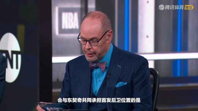 2023/24赛季NBA常规赛：魔术 VS 黄蜂 全场回放