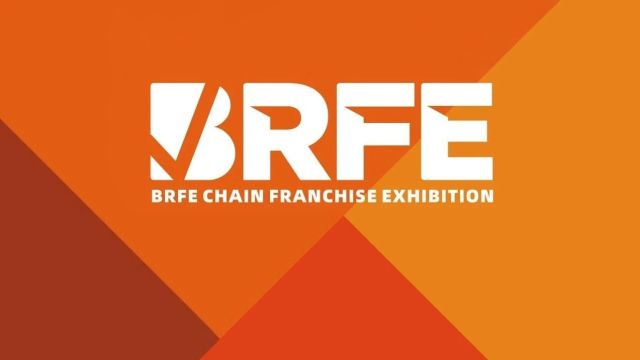 西北首展—2024BRFE连锁加盟展会将于3月强势登陆兰州