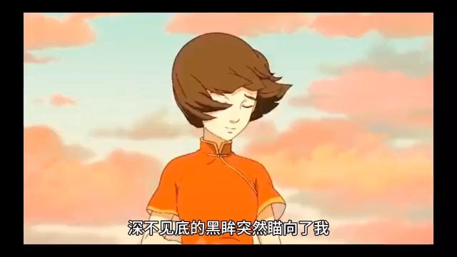 旧爱纠葛《三分瘾》白音洛周庭柯(三分瘾小说)完整版